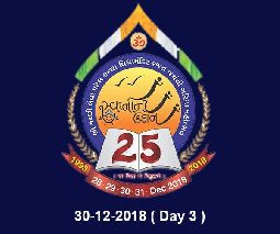 day3-2