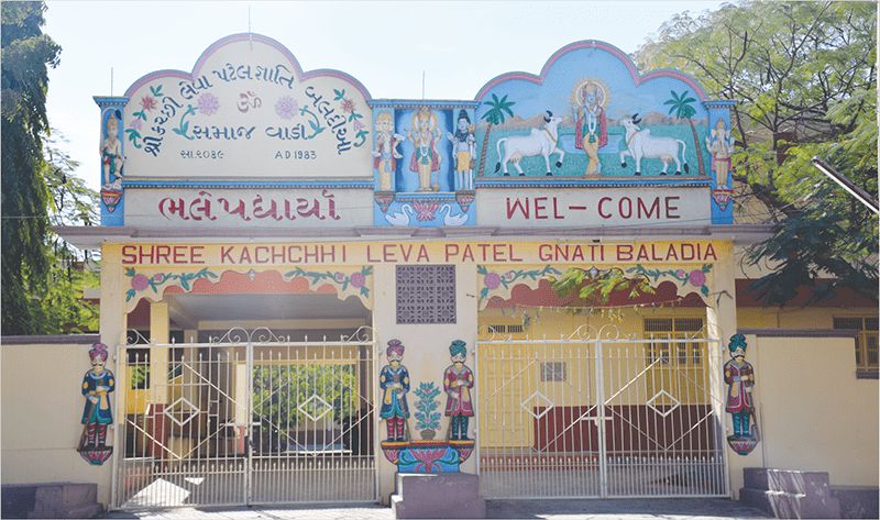 Shree Kachi Leva Patel Samaj -Baldiya 