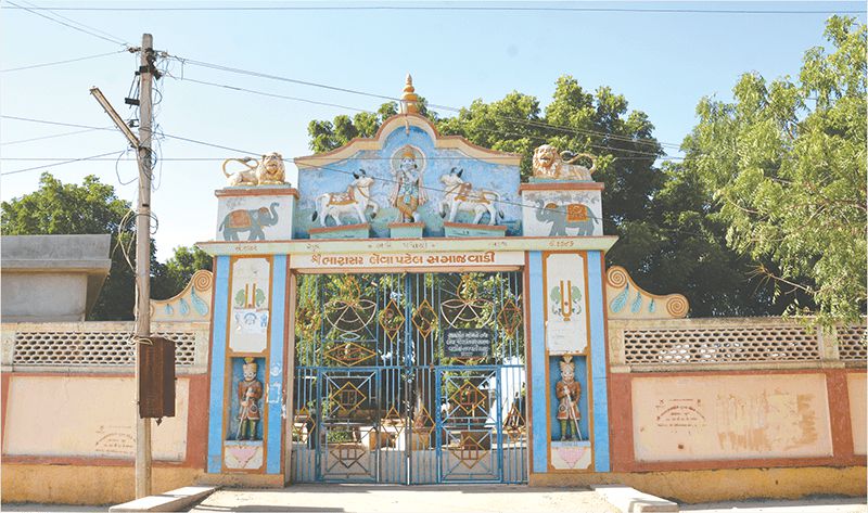 Shree Kachi Leva Patel Samaj - Bharasar